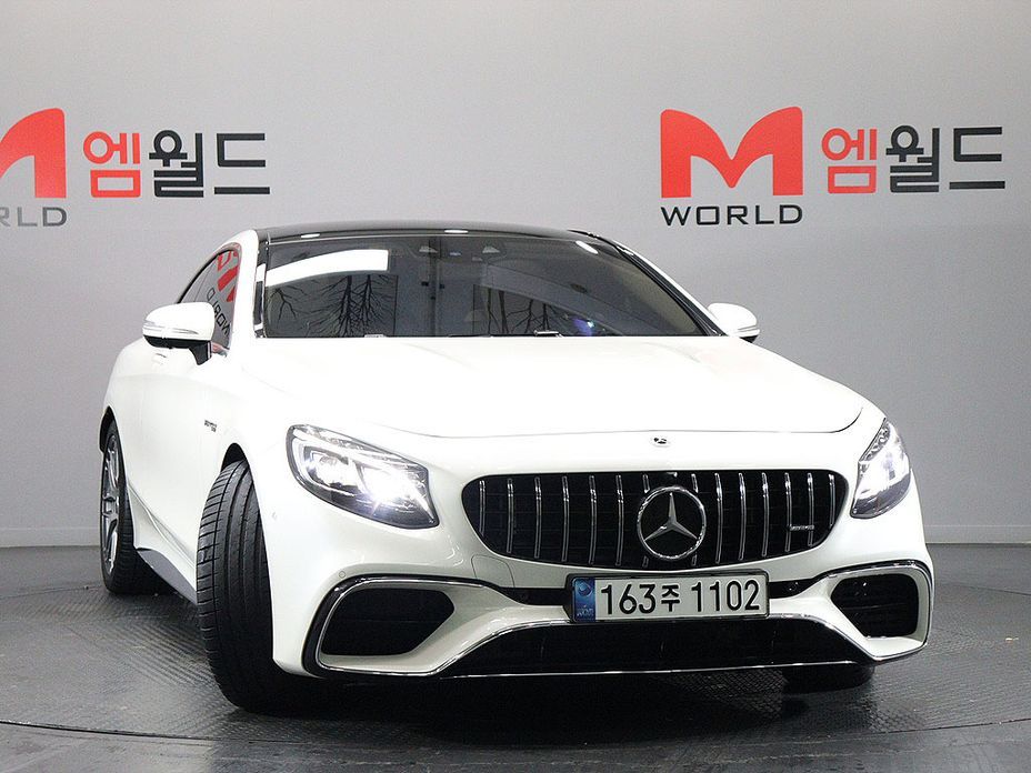 Mercedes-Benz S-Class 2021