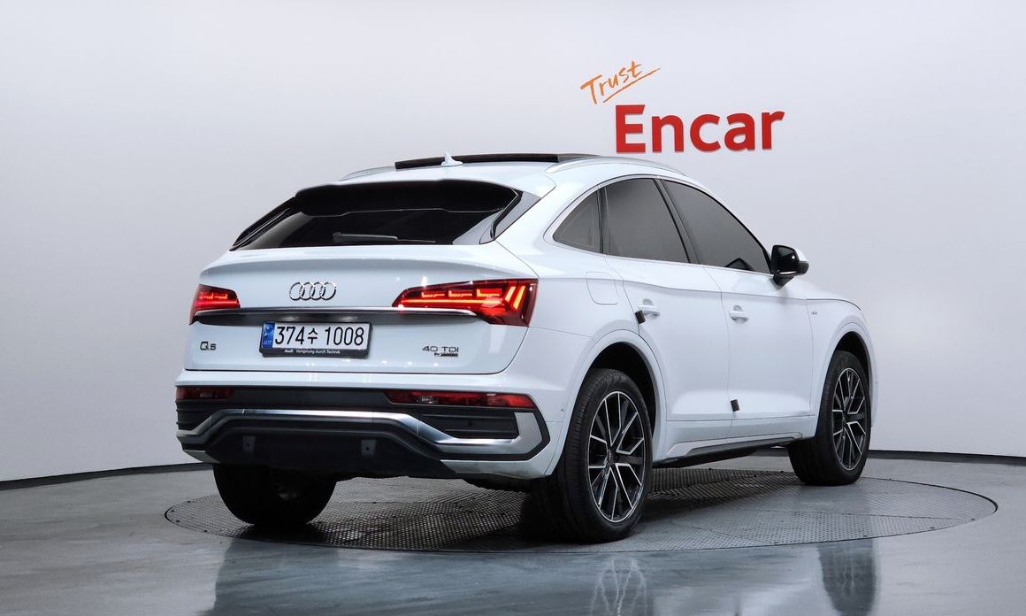 Audi Q5 2023