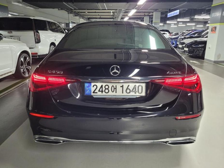 Mercedes-Benz S-Class 2023