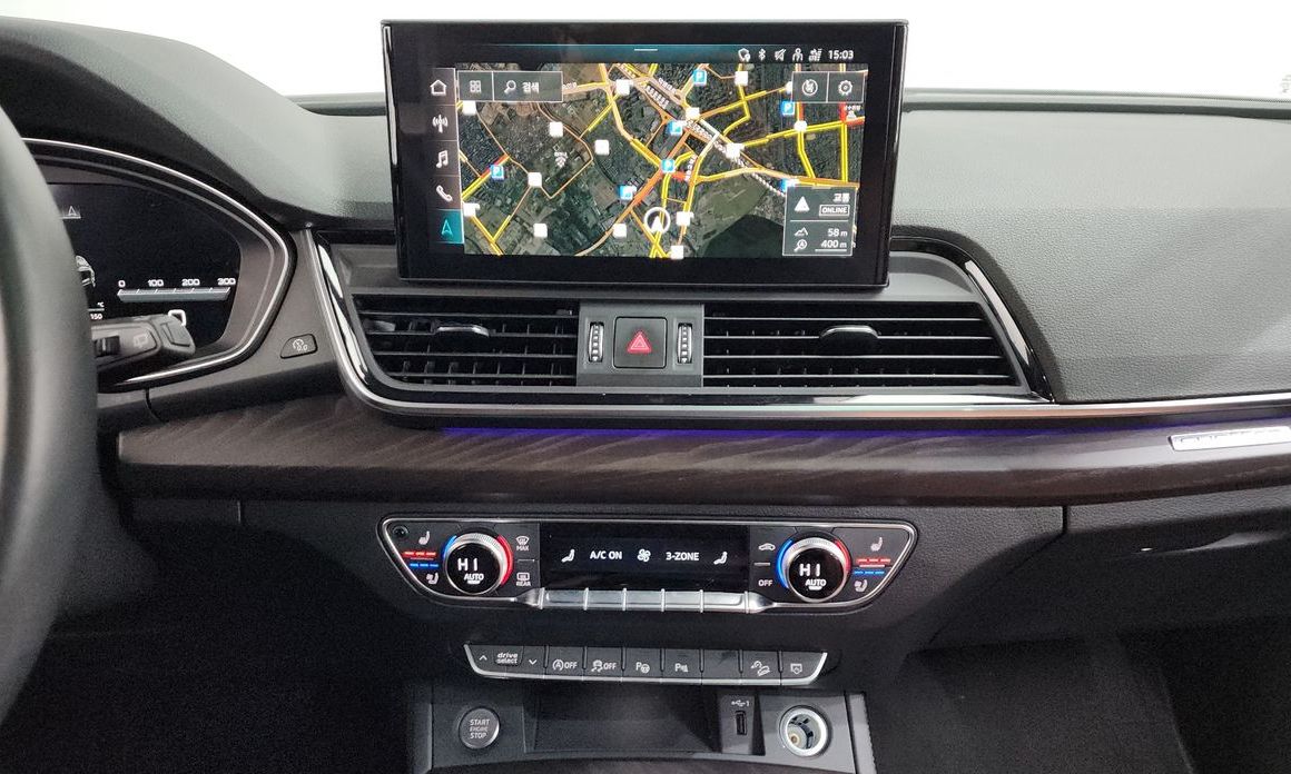 Audi Q5 2023