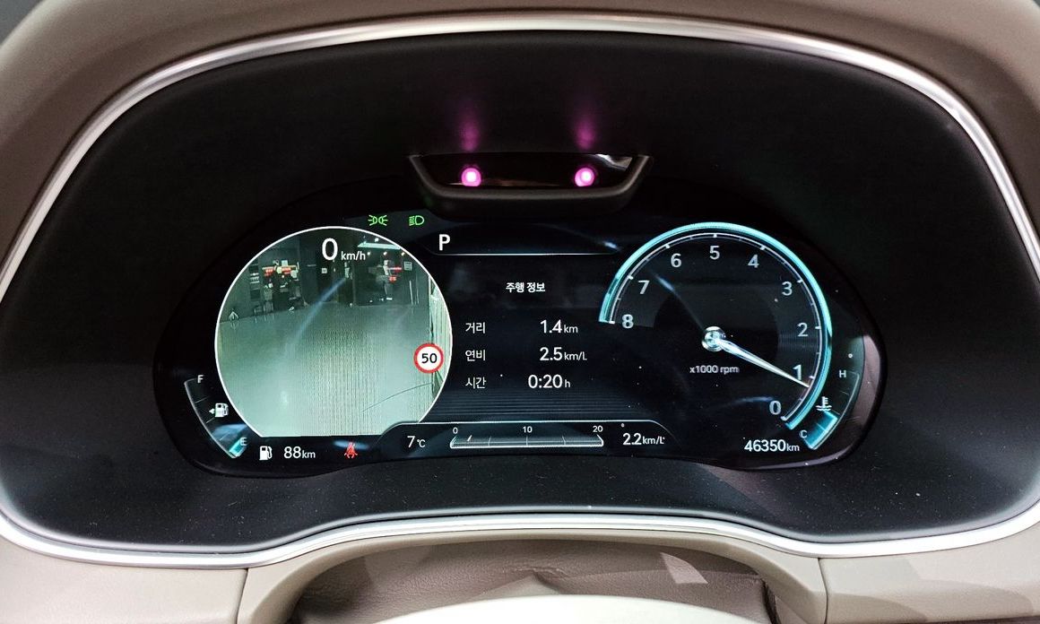 Genesis GV80 2022