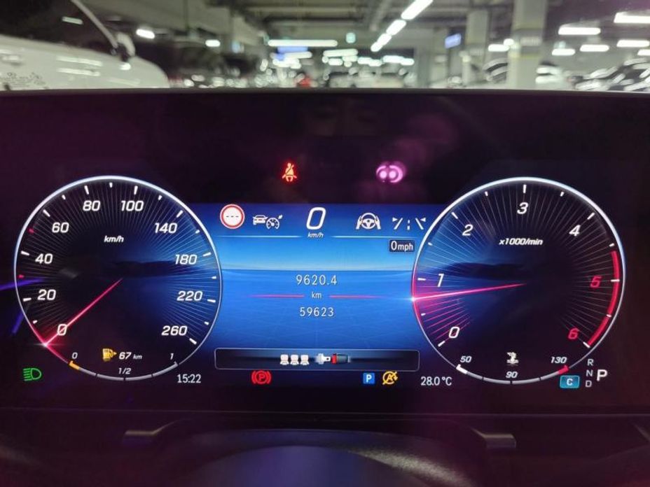 Mercedes-Benz S-Class 2023