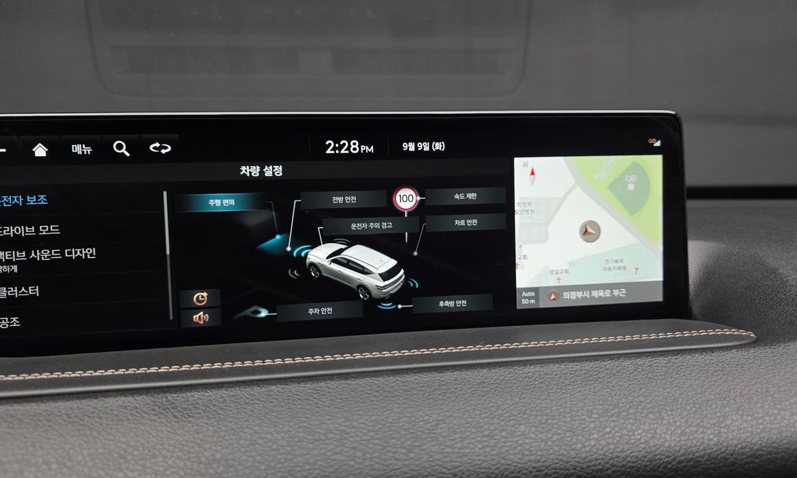 Genesis GV80 2023