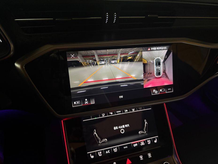 Audi A7 2021