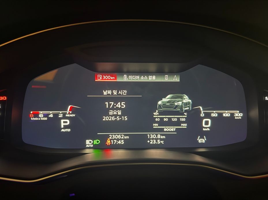 Audi A7 2021