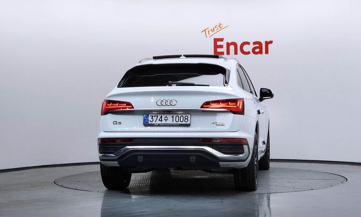 Audi Q5 2023