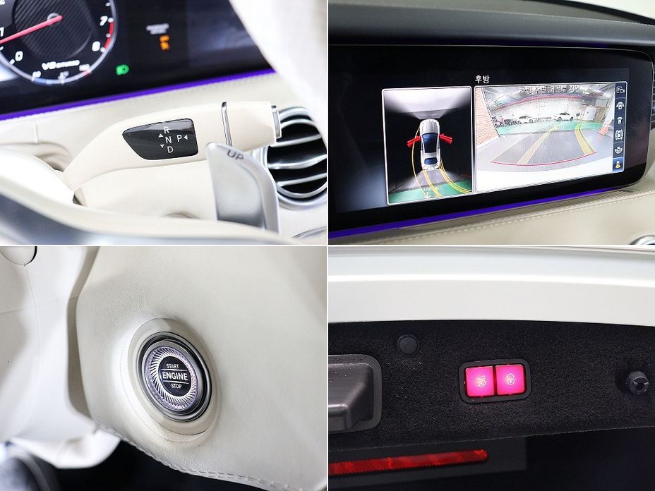 Mercedes-Benz S-Class 2021