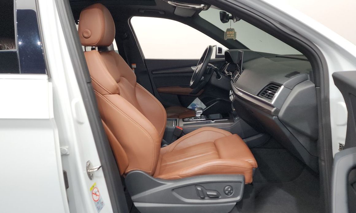 Audi Q5 2023
