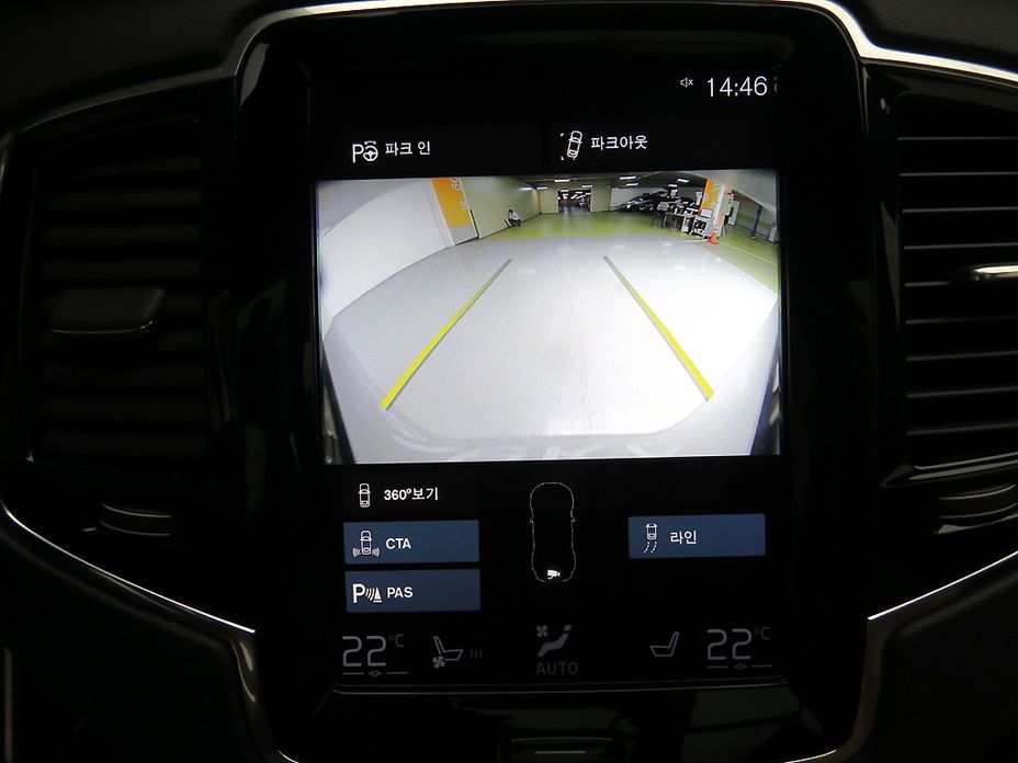 Volvo XC90 2021