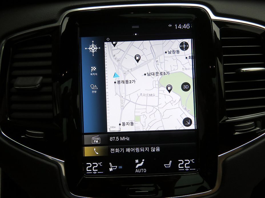 Volvo XC90 2021