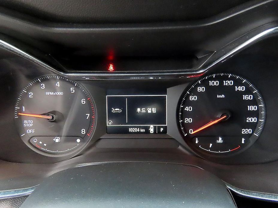 ChevroletGMDaewoo Trailblazer 2023