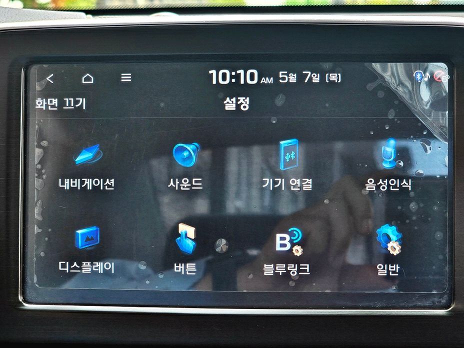 Hyundai Grandeur 2018