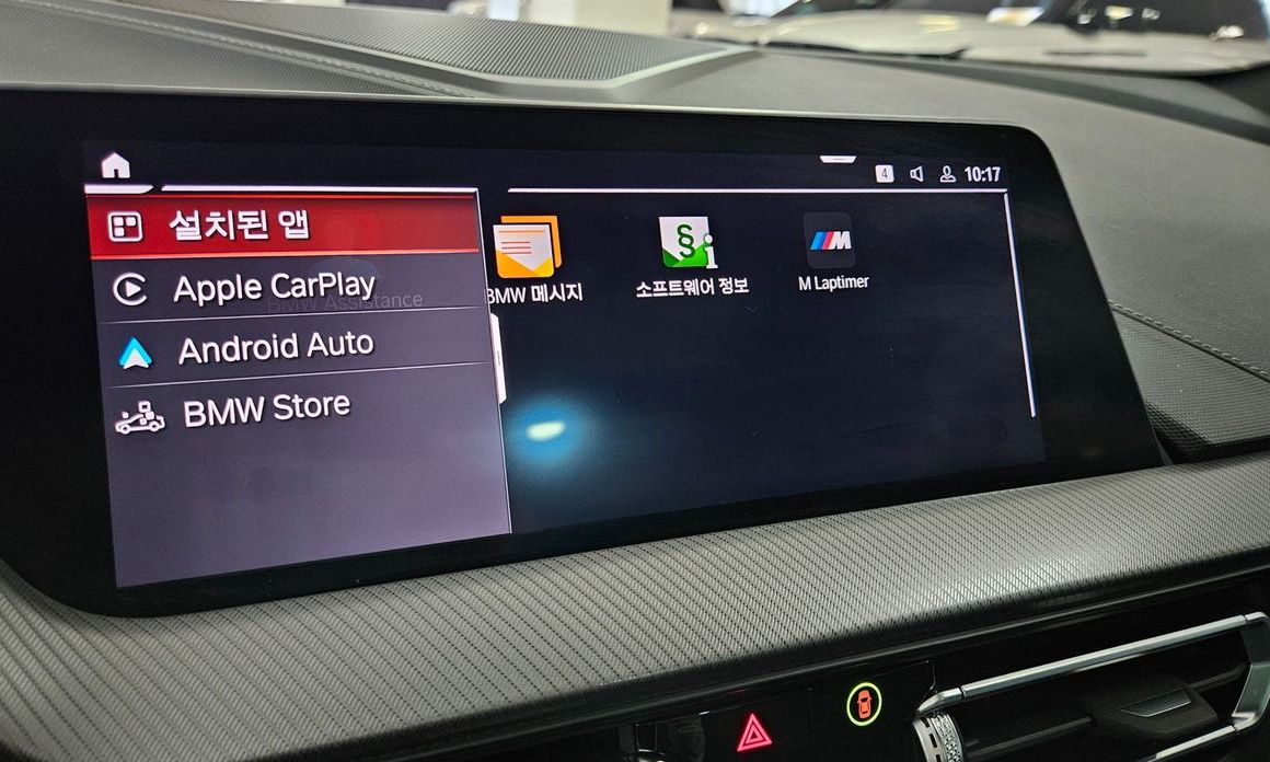 BMW 2-Series 2022