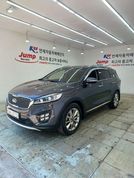 Kia Sorento 2017