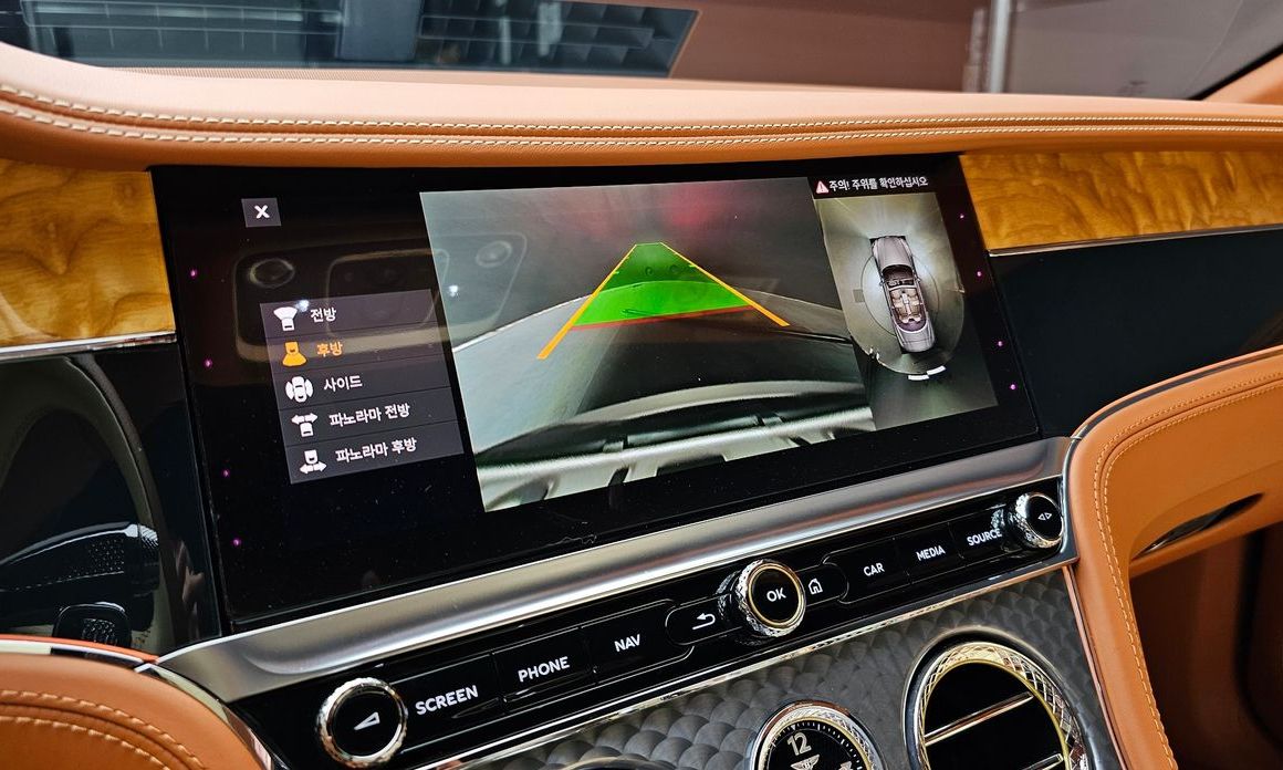 Bentley Continental 2022