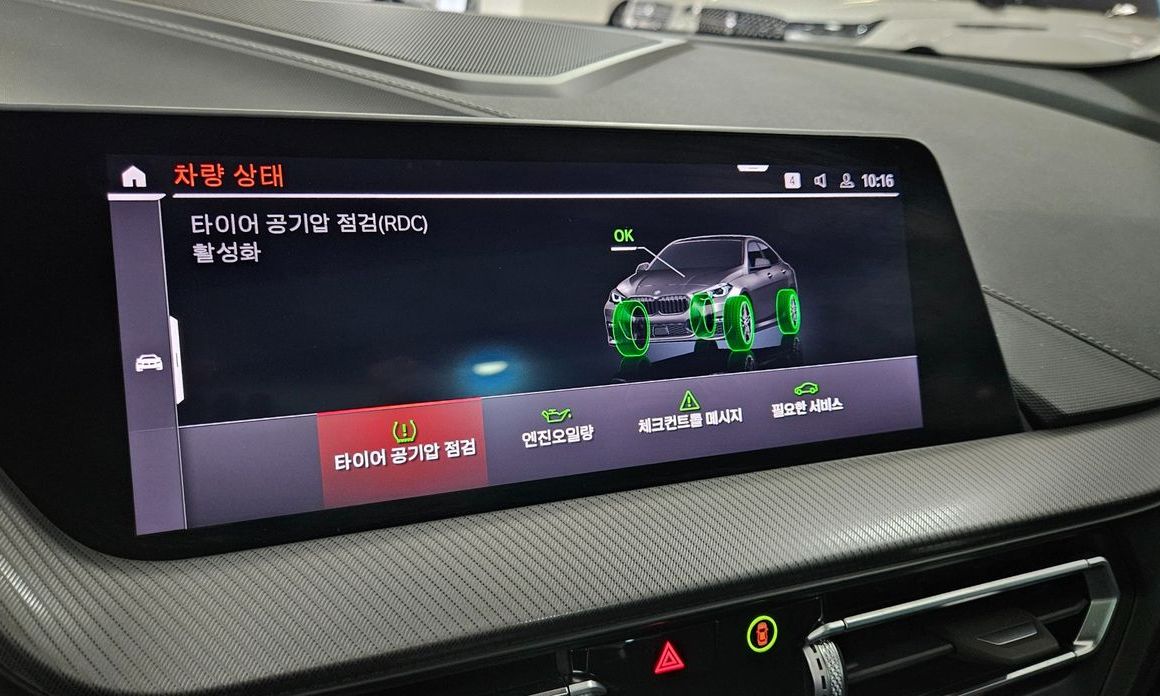 BMW 2-Series 2022
