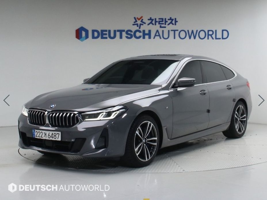 BMW Gran Turismo 2022
