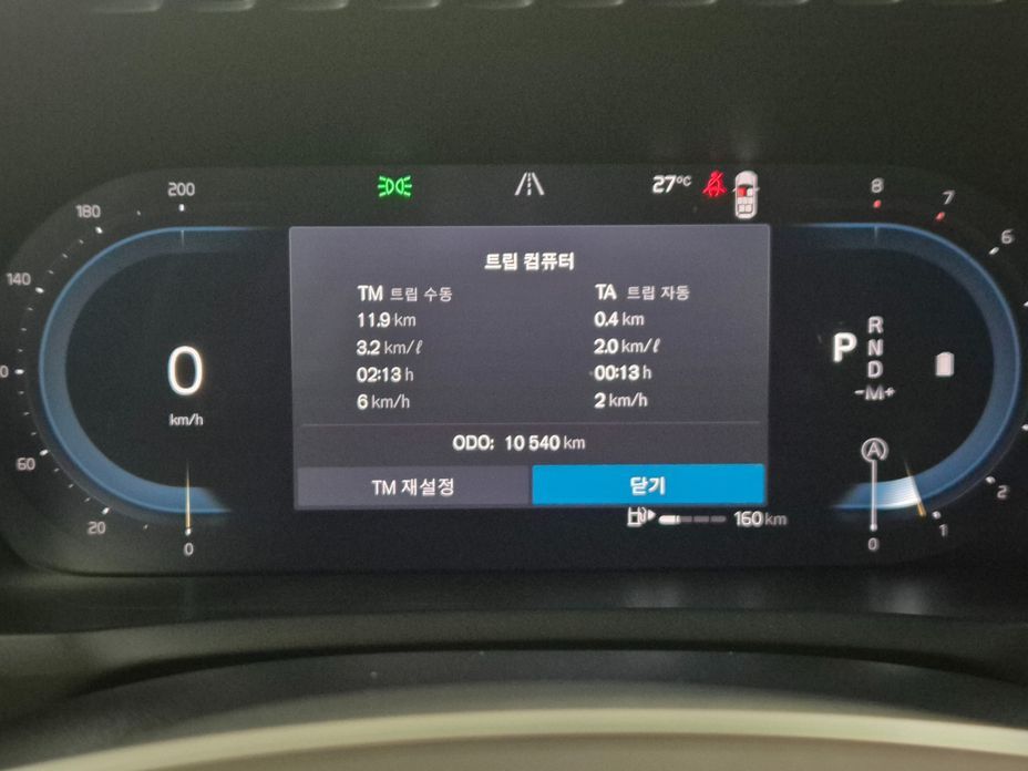 Volvo XC90 2025