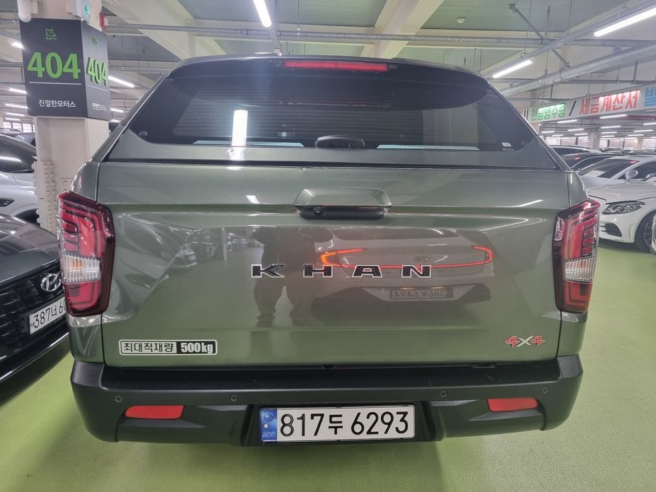KG_Mobility_Ssangyong Rexton 2023