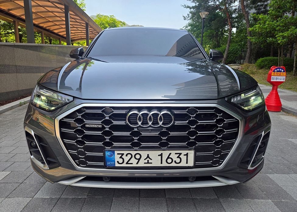 Audi Q5 2021