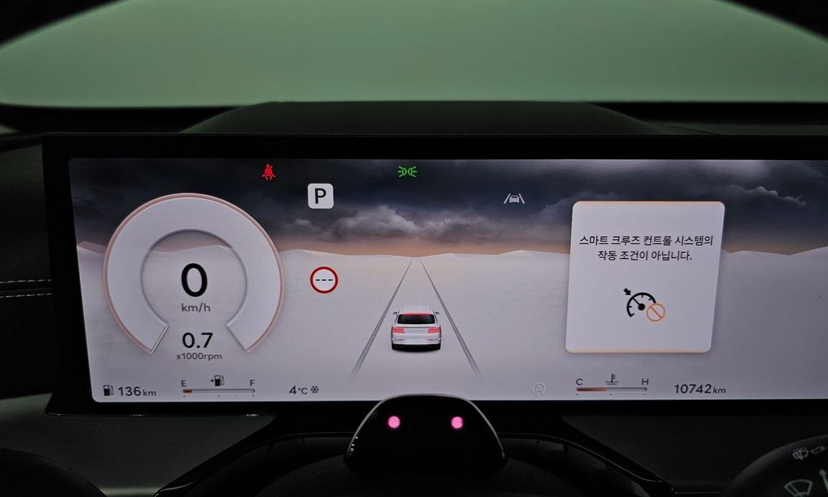 Genesis GV80 2025