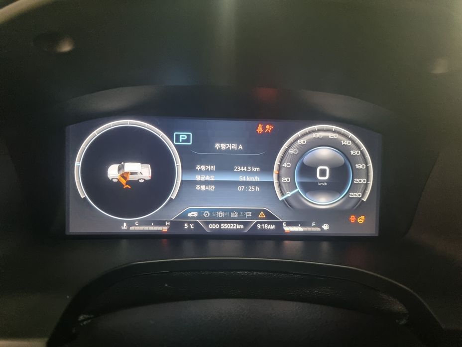 KG_Mobility_Ssangyong Rexton 2023