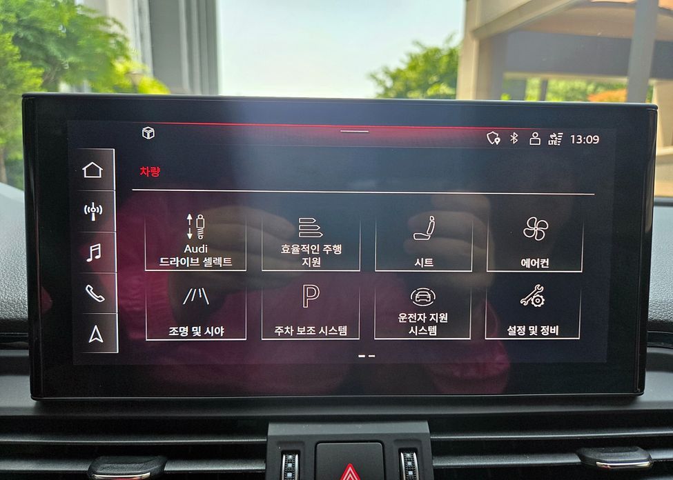 Audi Q5 2021