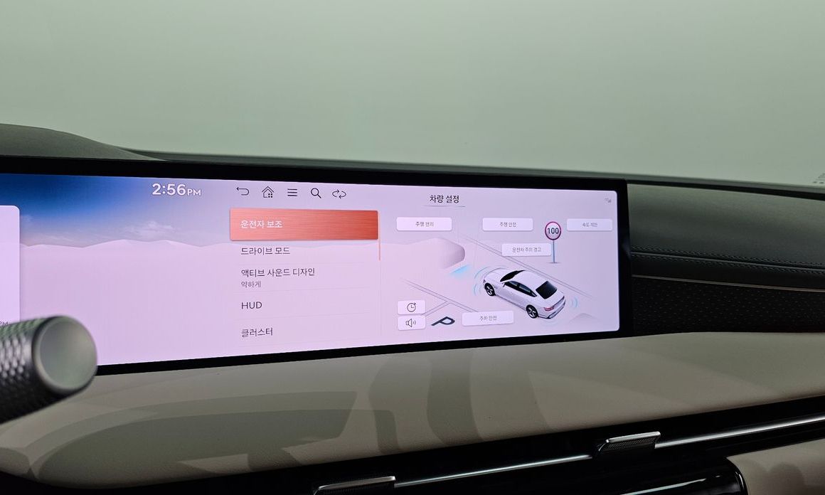 Genesis G80 2025