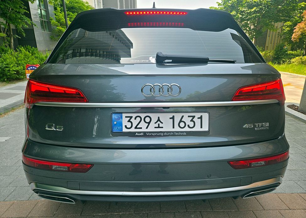 Audi Q5 2021