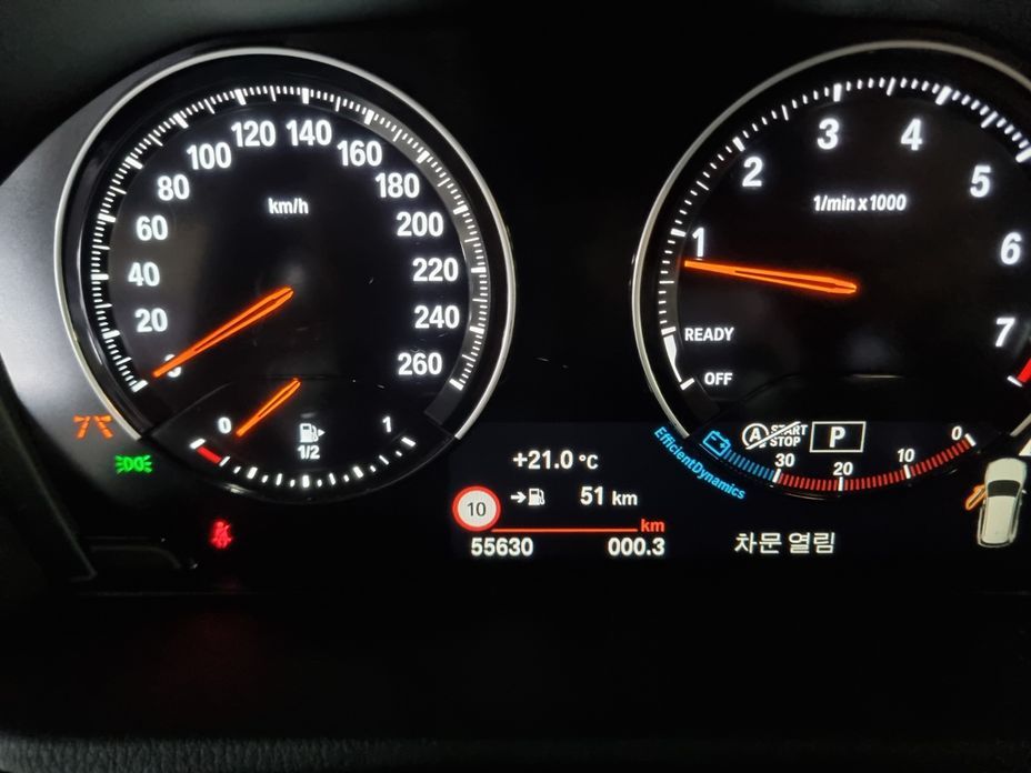 BMW X1 2022