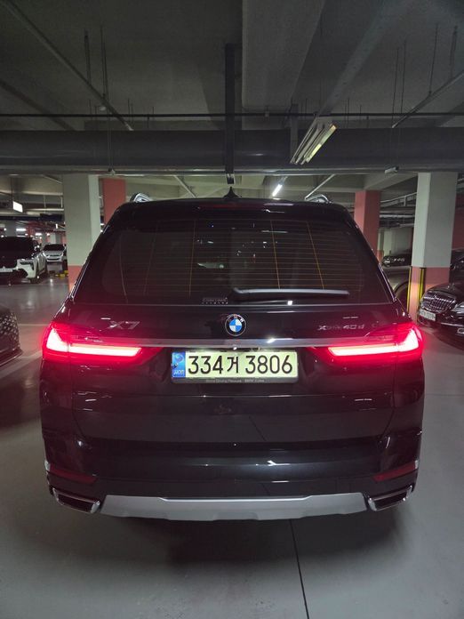BMW X7 2022