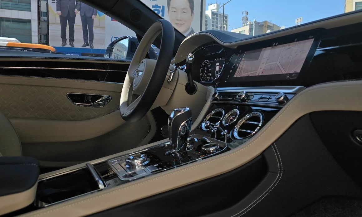 Bentley Continental 2023