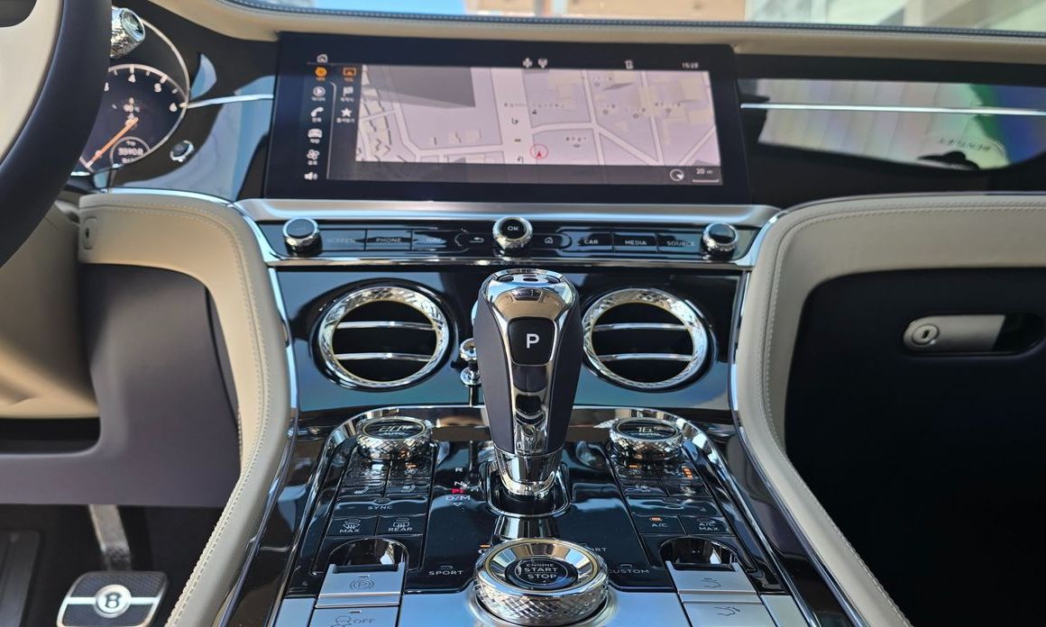 Bentley Continental 2023