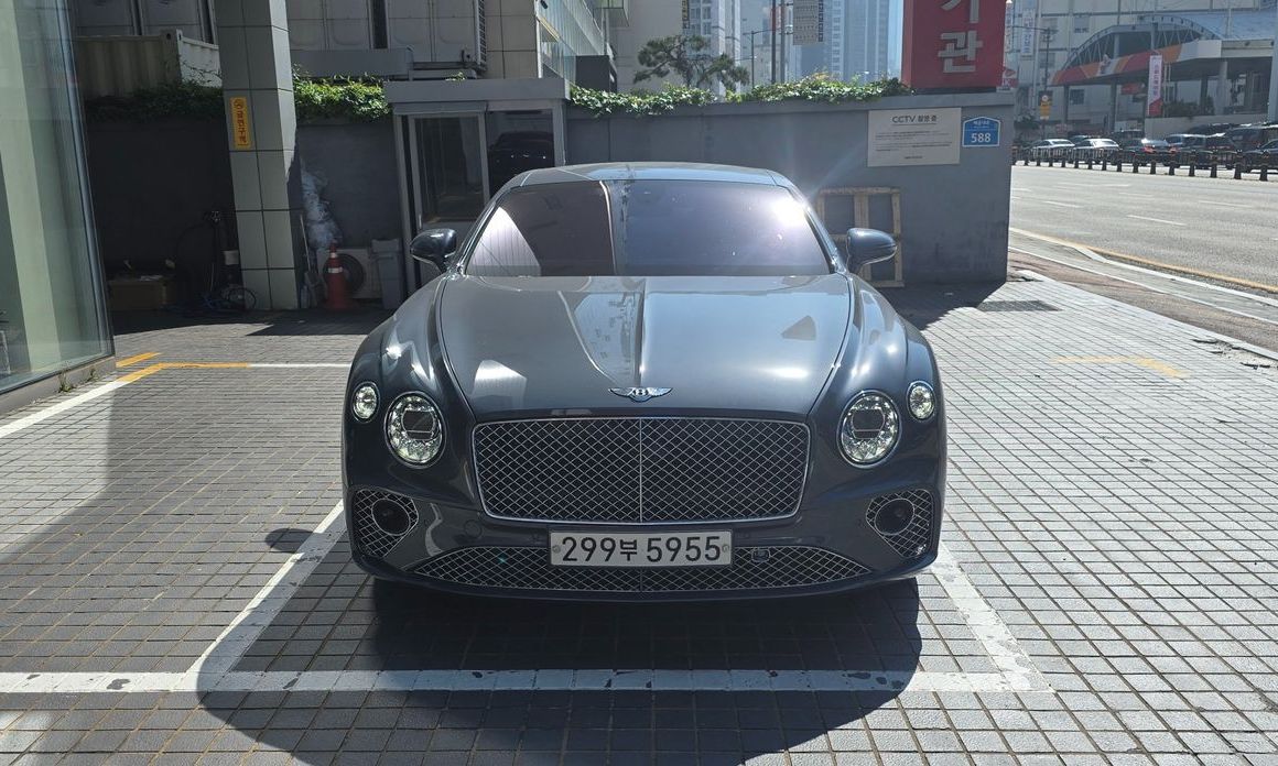 Bentley Continental 2023