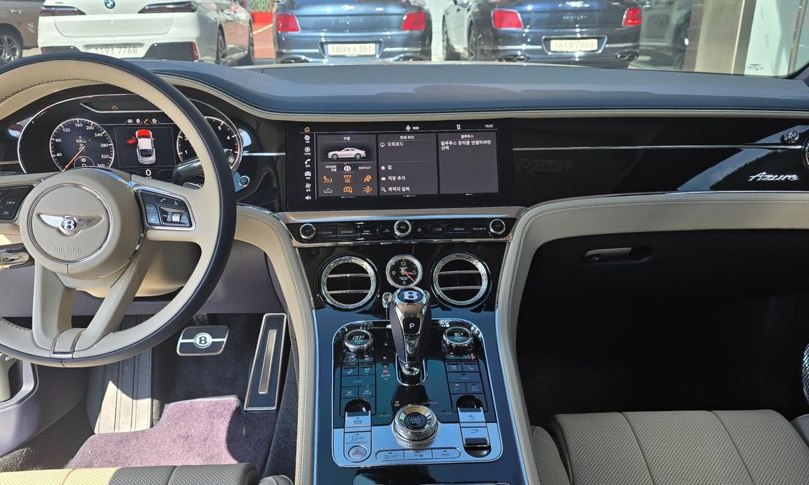Bentley Continental 2023