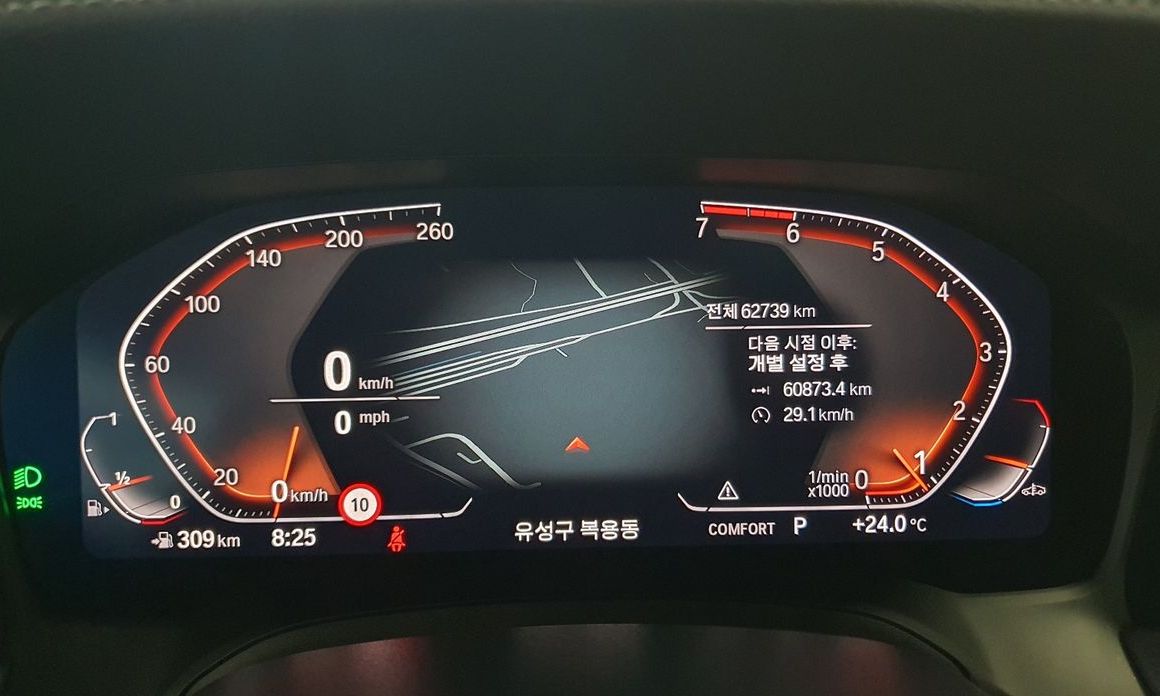 BMW 3-Series 2021