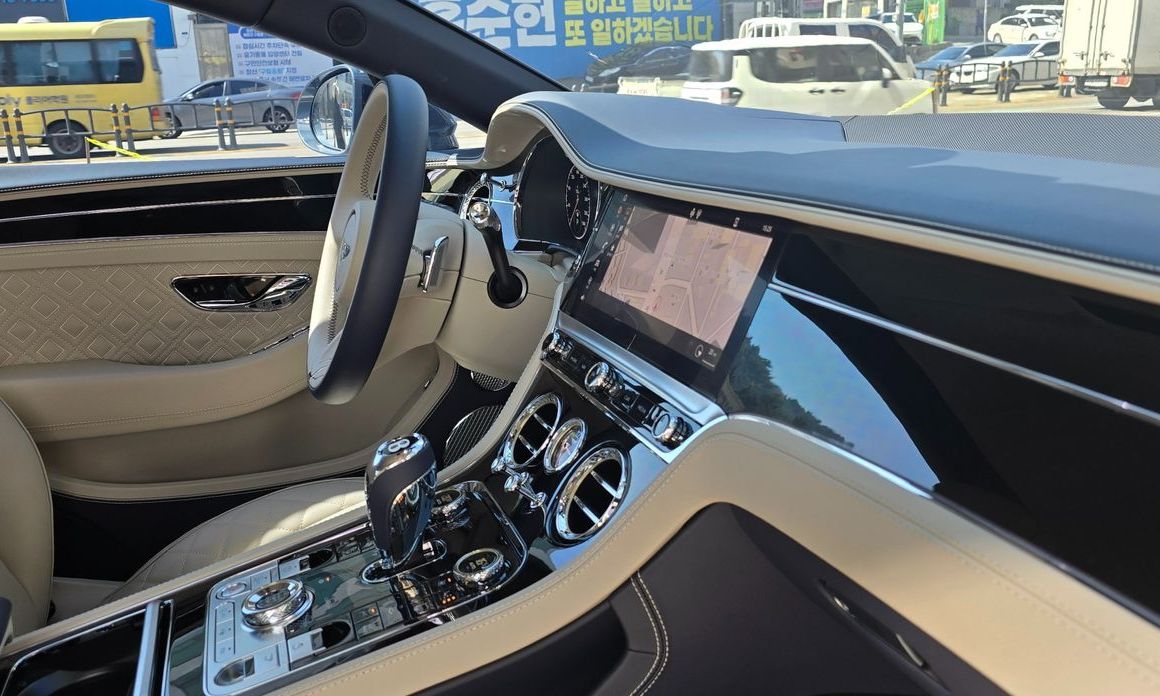 Bentley Continental 2023