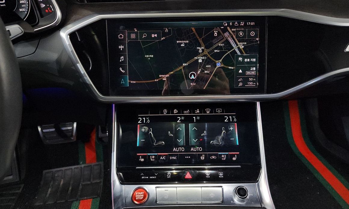 Audi A7 2020