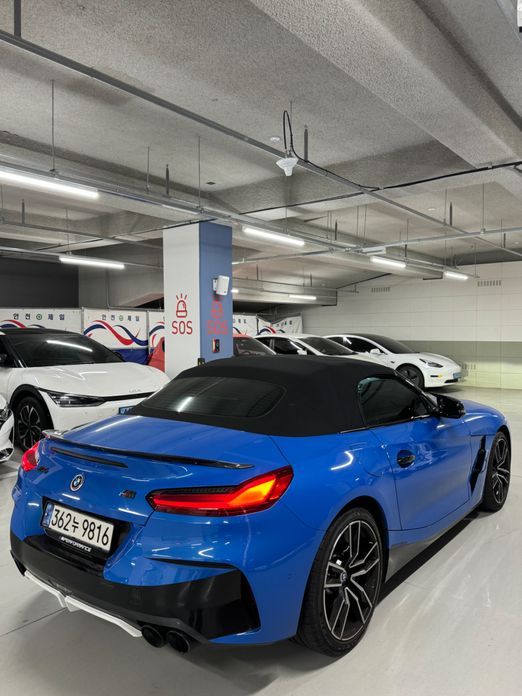 BMW Z4 2020