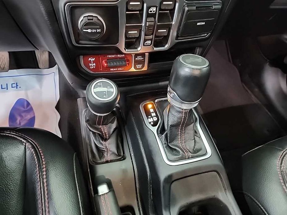 Jeep Wrangler 2023