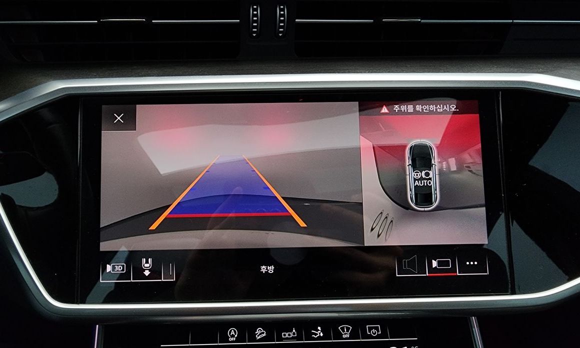 Audi A7 2020
