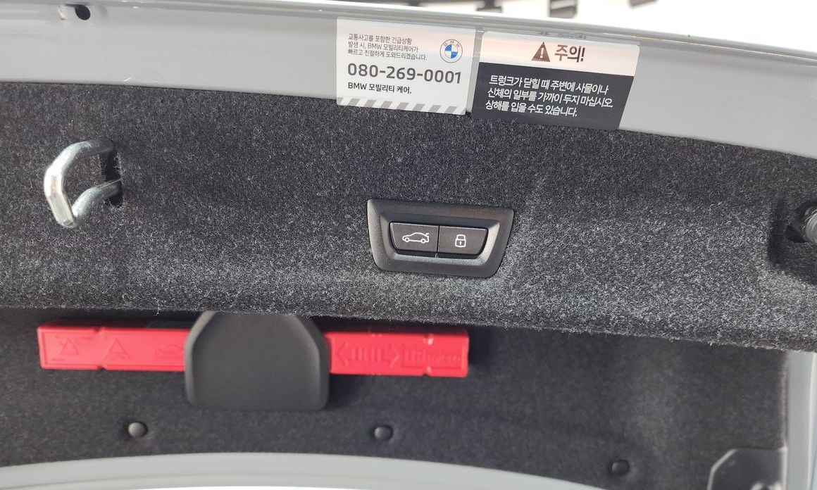 BMW 3-Series 2023