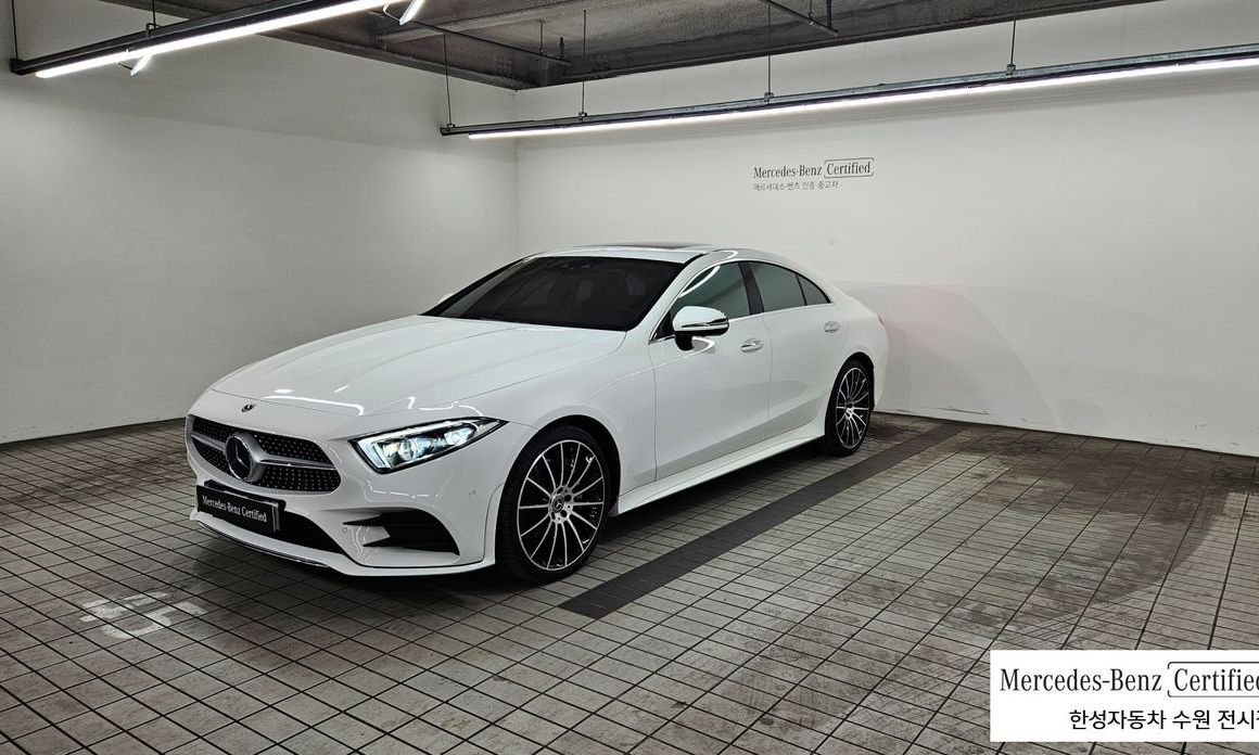 Mercedes-Benz CLS-Class 2021