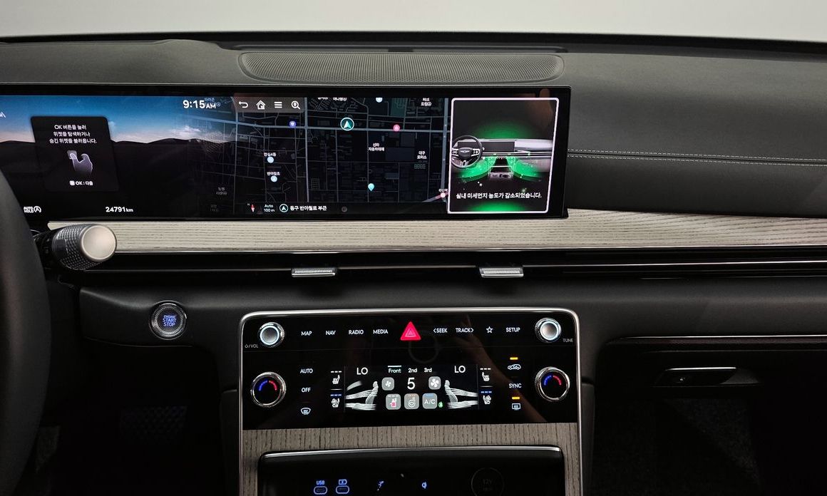 Genesis GV80 2024