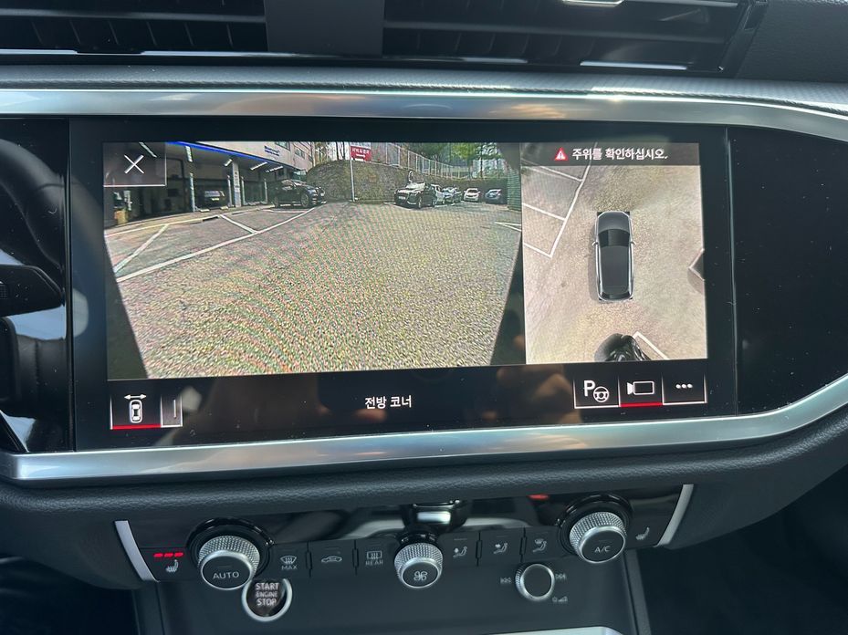 Audi Q3 2026