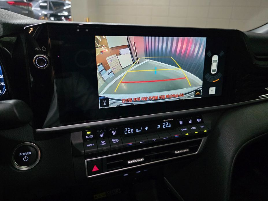 Toyota Camry 2025
