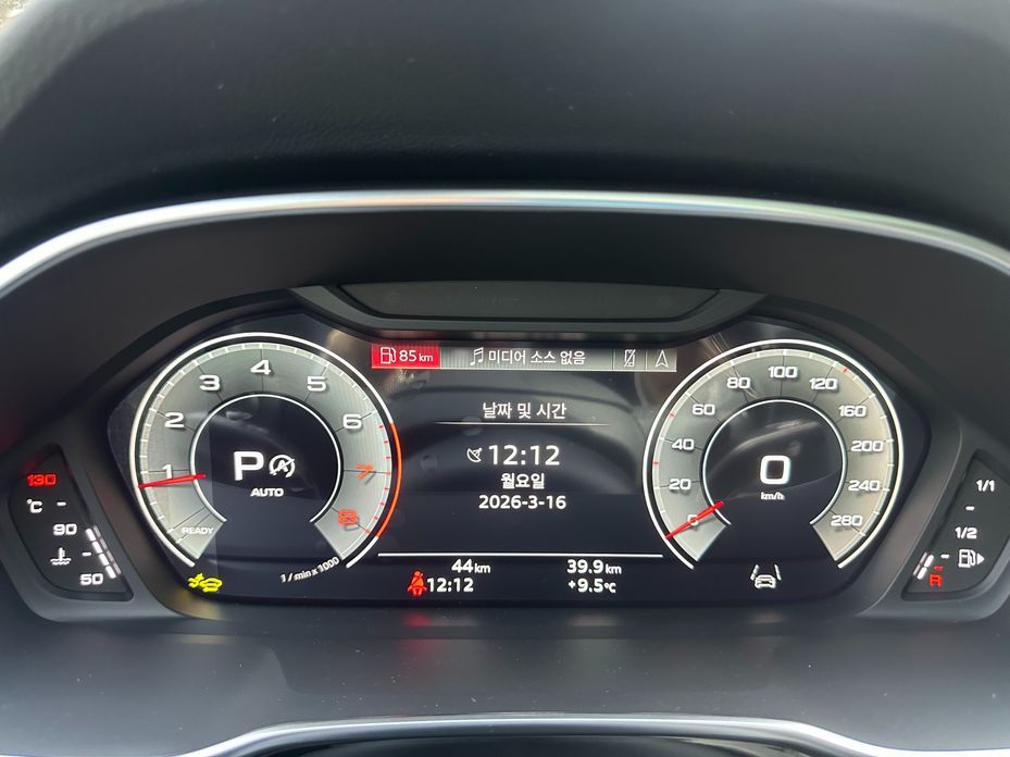 Audi Q3 2026