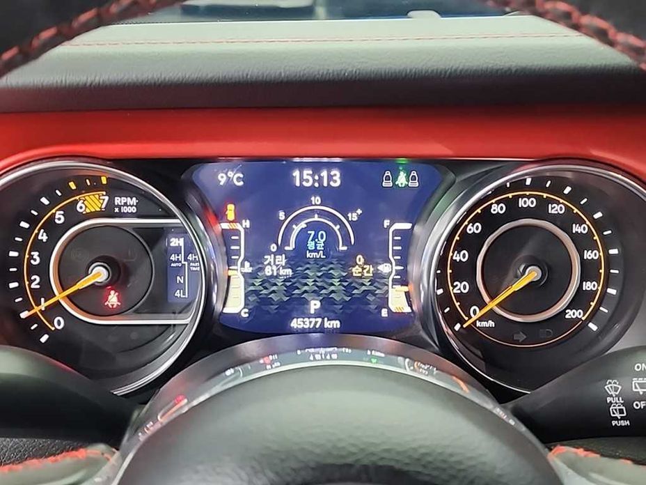 Jeep Wrangler 2023