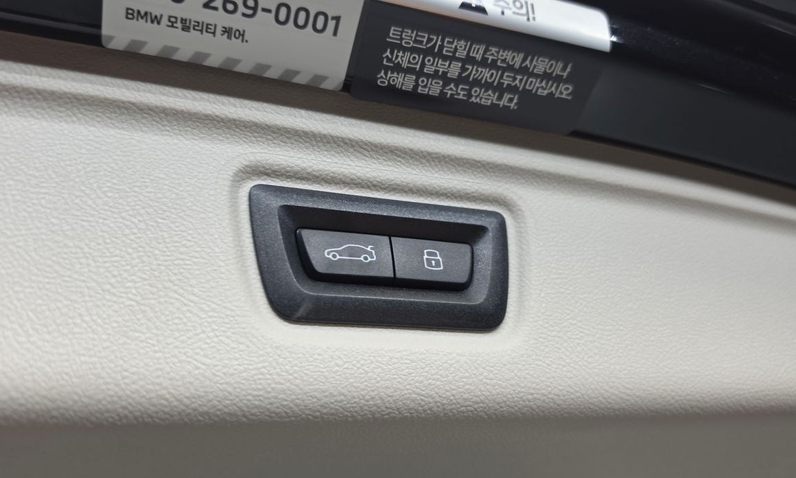 BMW 3-Series 2025