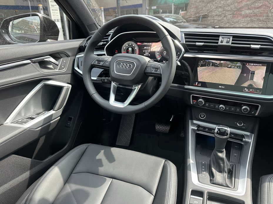Audi Q3 2026